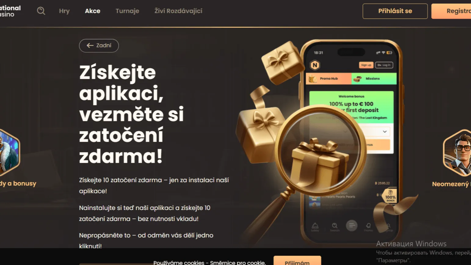 propagacni stranka national casino s vyzvou ziskejte aplikaci vezmete si zatoceni zdarma a darkovymi krabicemi