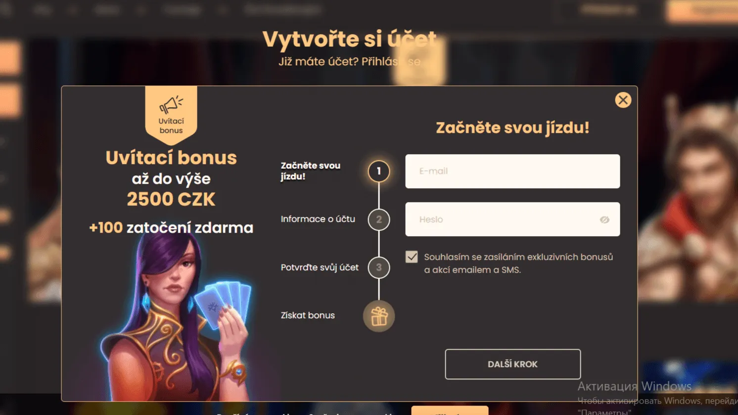 registracni formular vytvorte si ucet s nabidkou uvitaci bonus az do vyse czk a zatoceni zdarma